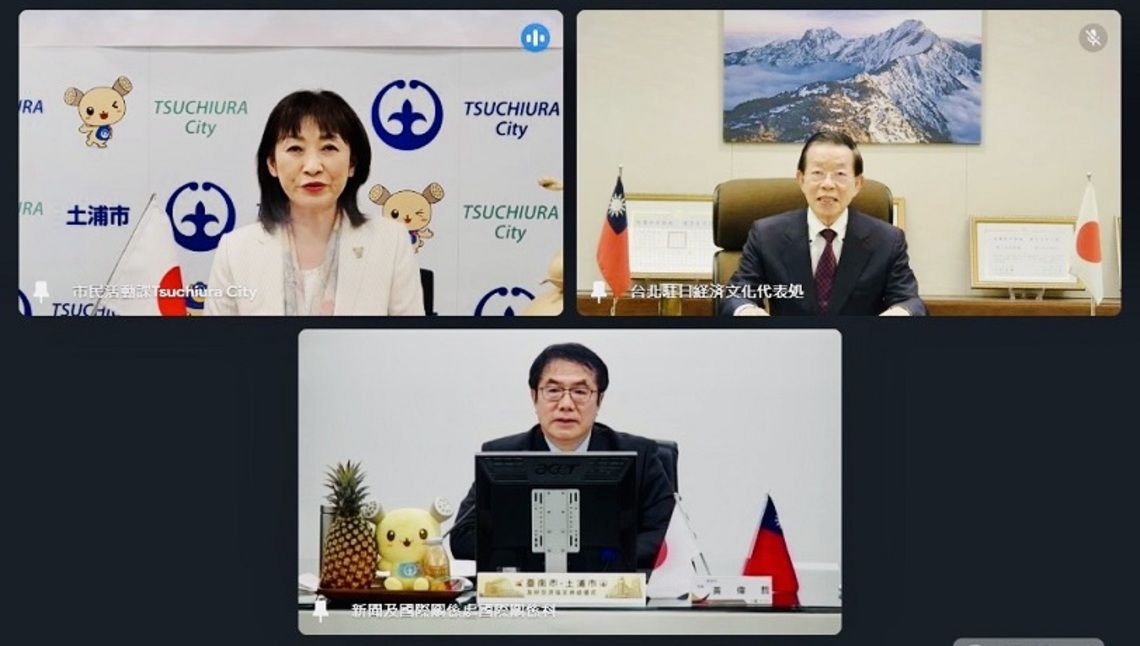 疫情後台南締結第一個日本友誼市