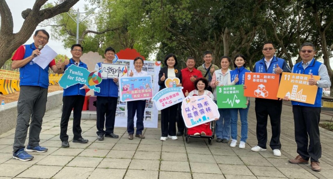 拓展雲林旅遊市場 張麗善推動友善公共場域