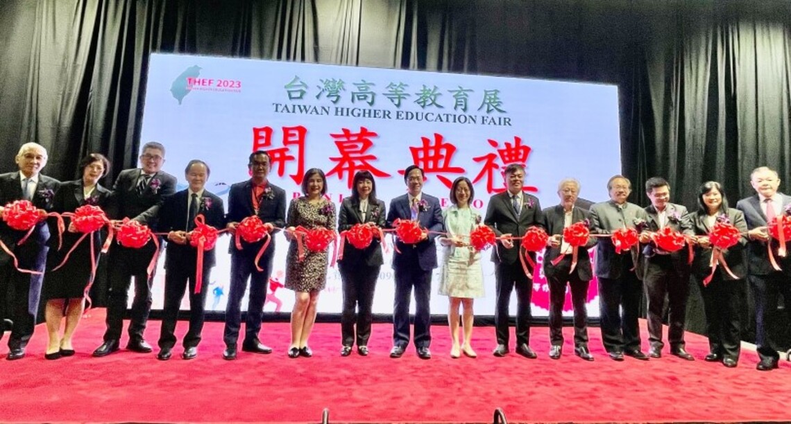 2023年馬來西亞高教展盛大登場 臺馬續深化人才培育合作