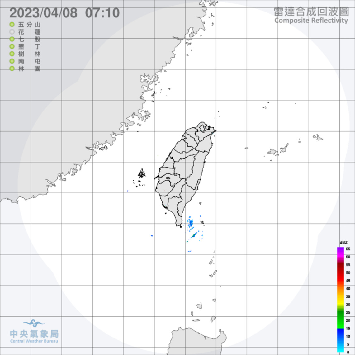 今日雨勢趨緩   南部地區日夜溫差 請留意溫度變化