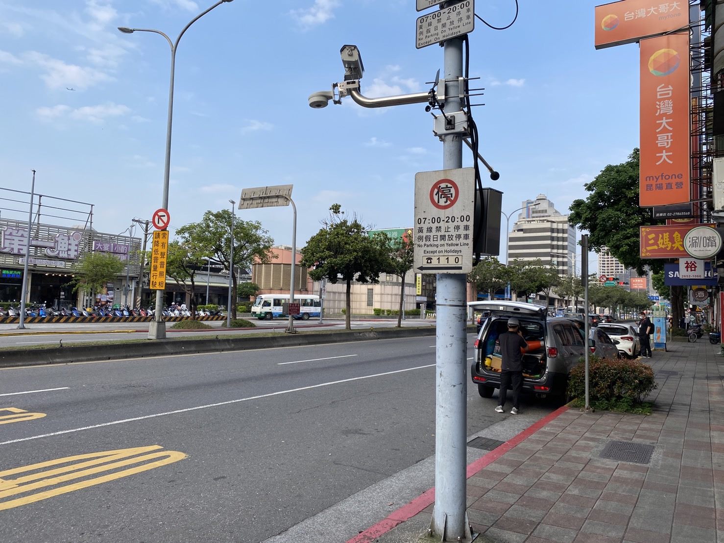 北市倍增設置固定式聲音照相系統達20套 有效遏阻高噪車擾寧 維護民眾生活安寧 北市倍增設置固定式聲音照相系統達20套 有效遏阻高噪車擾寧 維護民眾生活安寧