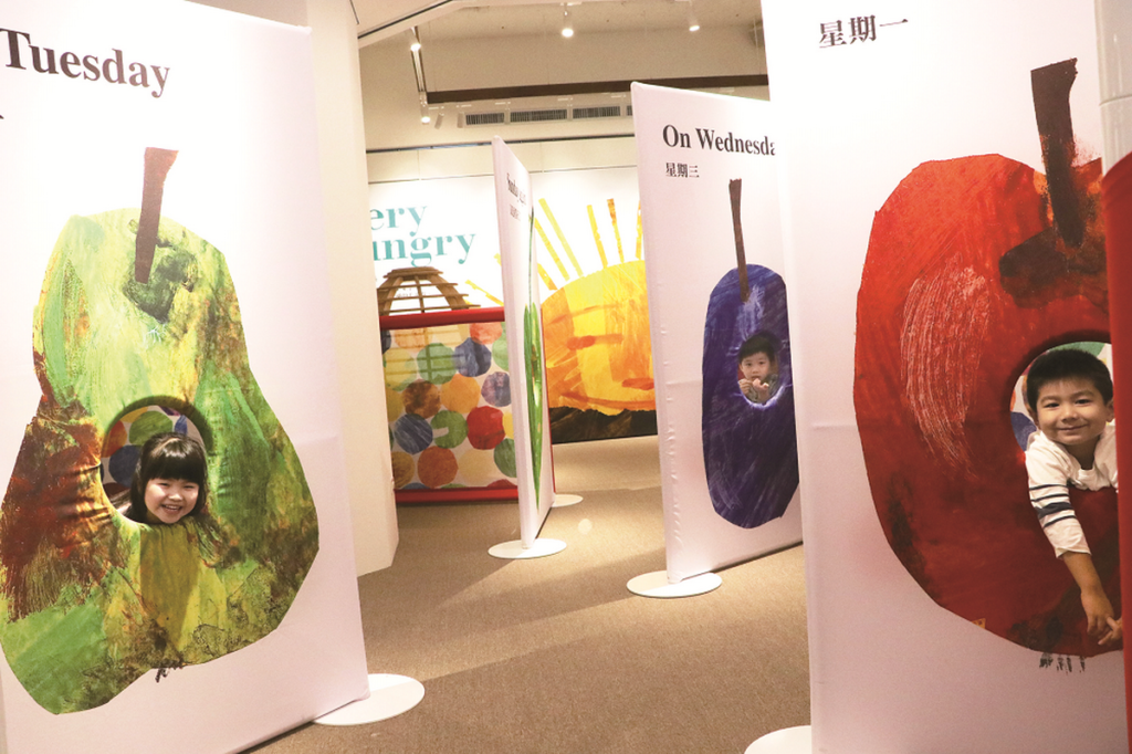 「艾瑞・卡爾好好五重奏」2019引進台灣後，巡迴台北、台中、台南、新竹後，最終站來到台北sogo忠孝店展出(信誼基金會提供)