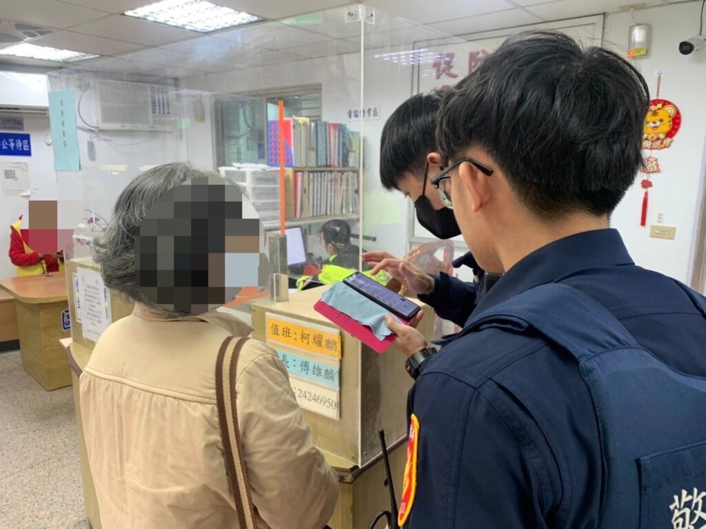 簡姓婦人擔心遭逮捕,便至基隆市警察局第一分局延平街派出所求助