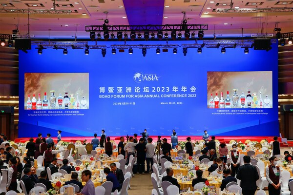 Photo shows a evening banquet of Boao Forum for Asia Annual Conference 2023 in Boao, south China's Hainan Province. Photo shows a evening banquet of Boao Forum for Asia Annual Conference 2023 in Boao, south China's Hainan Province.