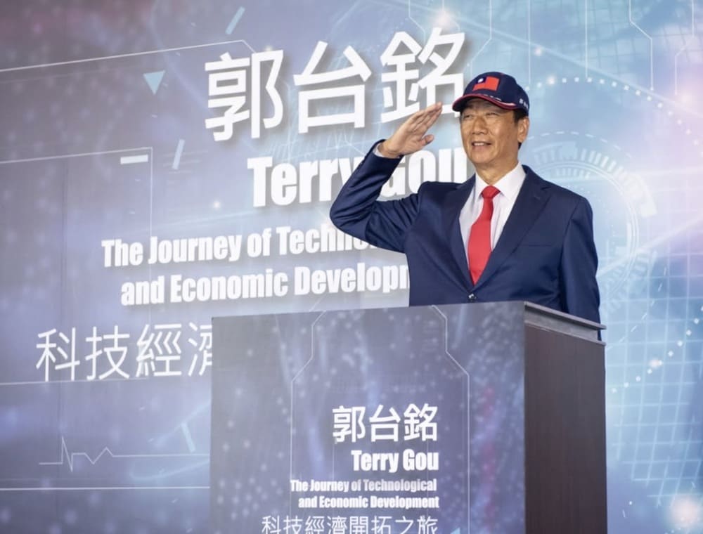 何溢誠快評：面向2024，國民黨應對郭董公平以待