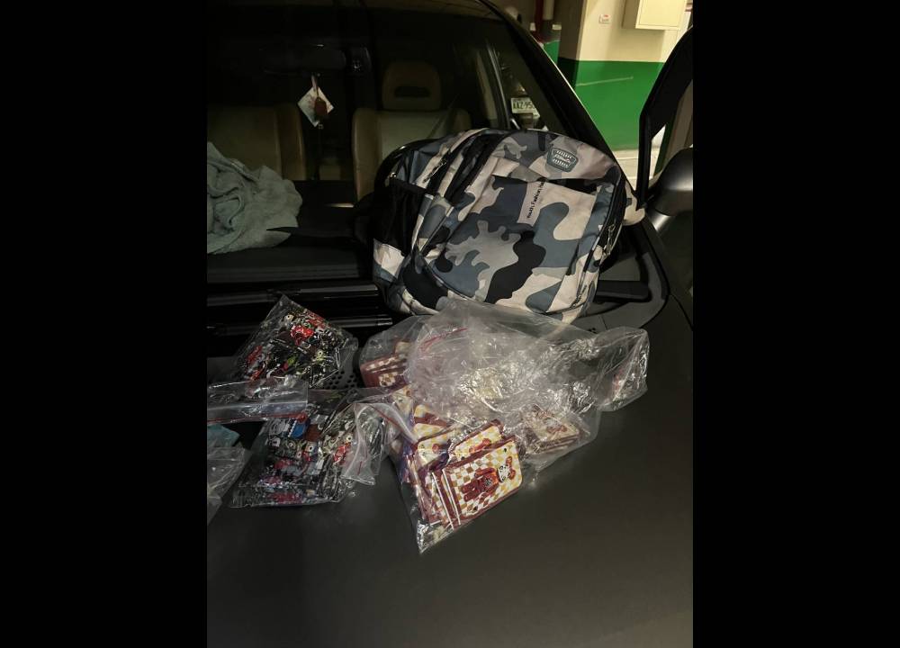 違停吃涼麵 24歲男車內藏百餘毒品咖啡包被逮 86 77