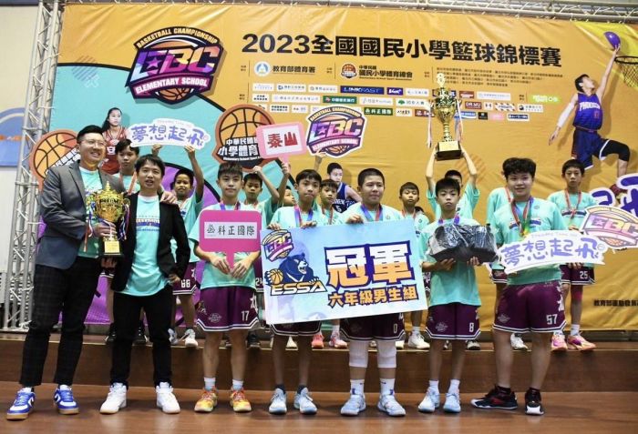 高雄陽明國小男女籃球隊 勇奪全國小學男女籃賽冠亞軍