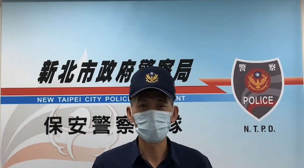 新北市警察局保安大隊第二中隊中隊長林和田說明。(記者徐煜勝翻攝)