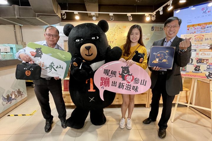 普發6000/「山守現道之驛」「喔熊專櫃」品牌聯銷周年慶滿399抽好禮