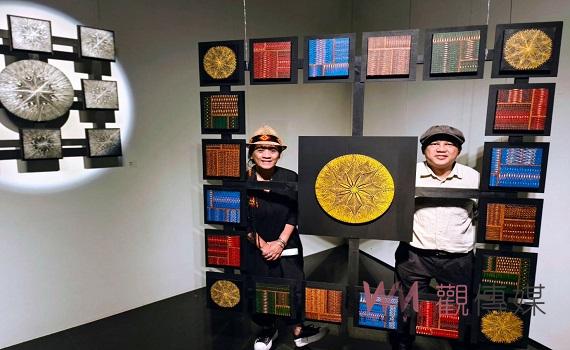 米類一甲子的彩色人生 色彩60°藝術創作個展開幕