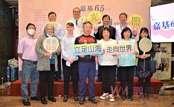 期勉嘉基人我是光鹽 傳承戴德森醫師開創醫療奉獻初衷
