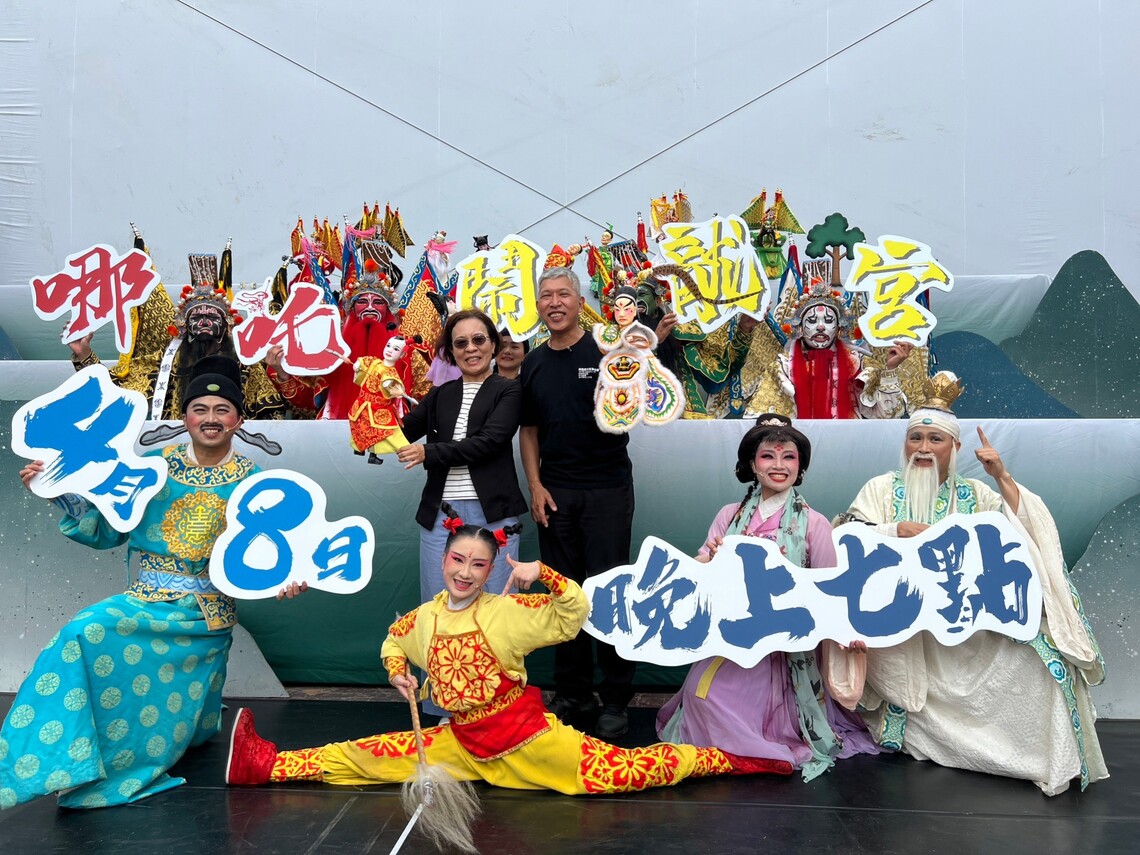 漾新聞|高市府加碼慶祝兒童節邀親子文化中心圓形廣場欣賞《哪吒鬧龍宮》
