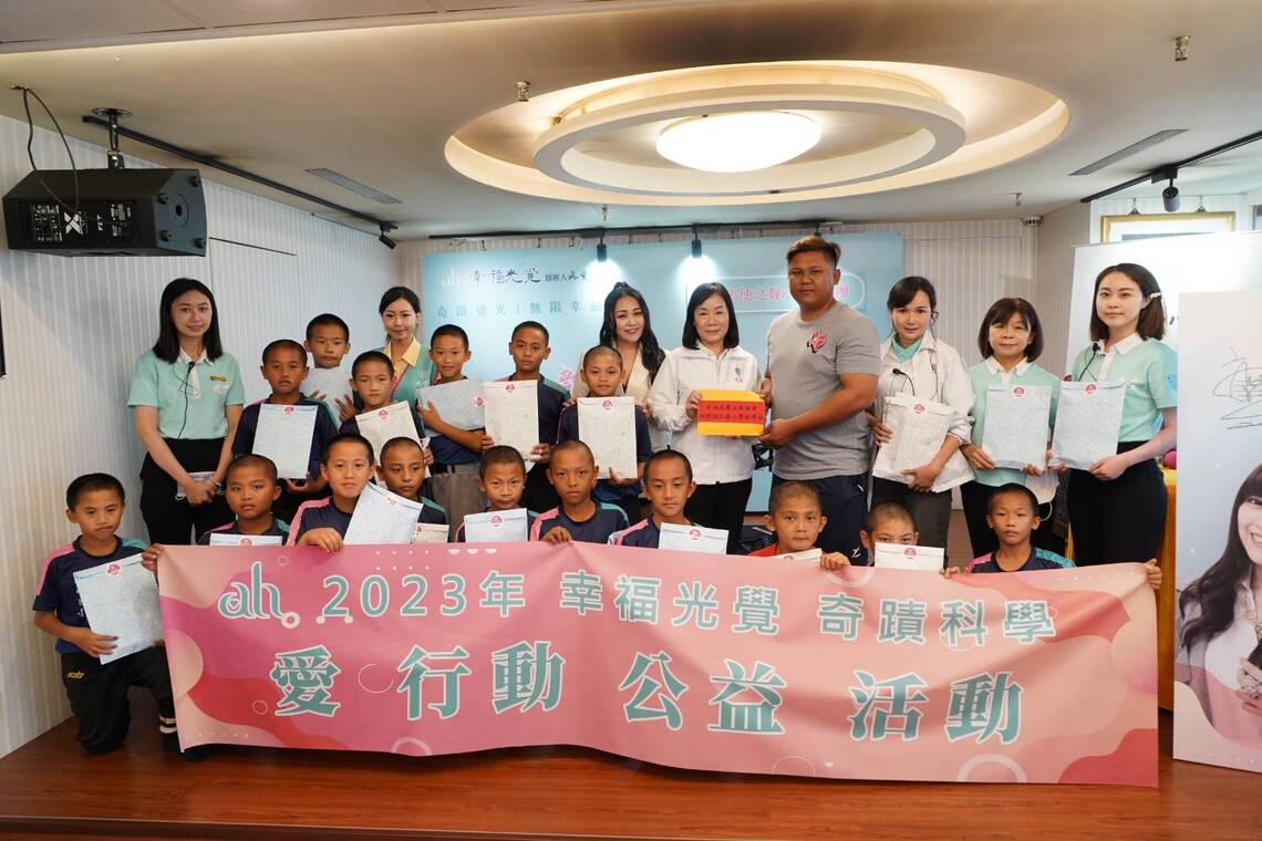 漾新聞|幸福光覺公益音樂會薰陶鼓山國小棒球選手身心靈