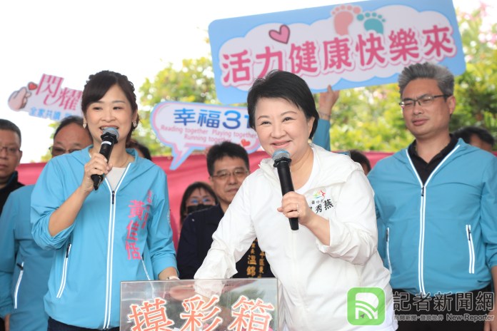 春季親子健行 盧秀燕:一起走出健康