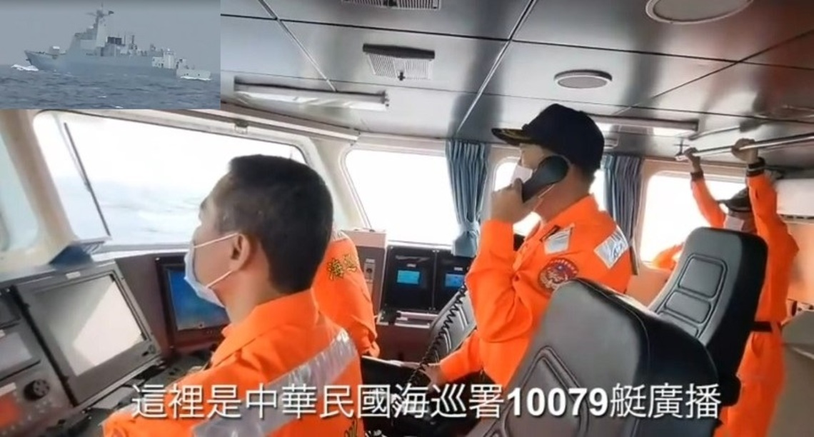 海軍海巡重層護衛 近距離強力監控共艦!