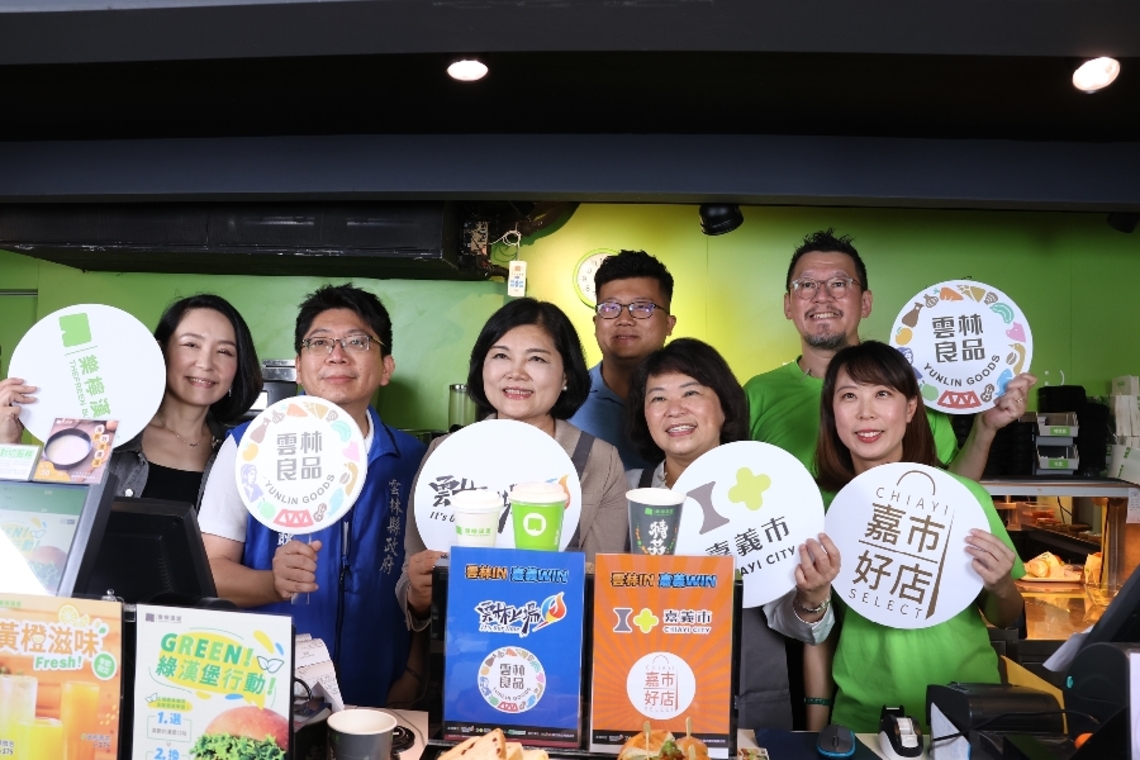強強聯手推薦嘉義市好店、雲林良品 嘉義市長黃敏惠攜手雲林縣長張麗善化身一日店長