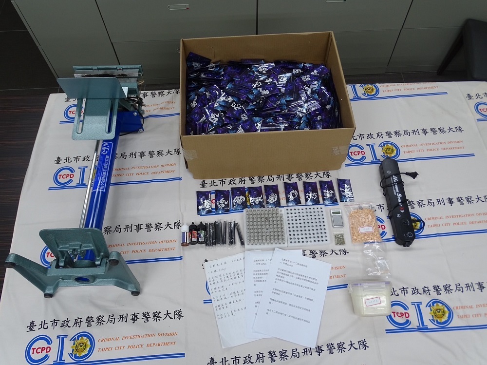假外送真販毒 外送箱藏一粒眠街頭流竄警逮小蜜蜂 82 S 49971265