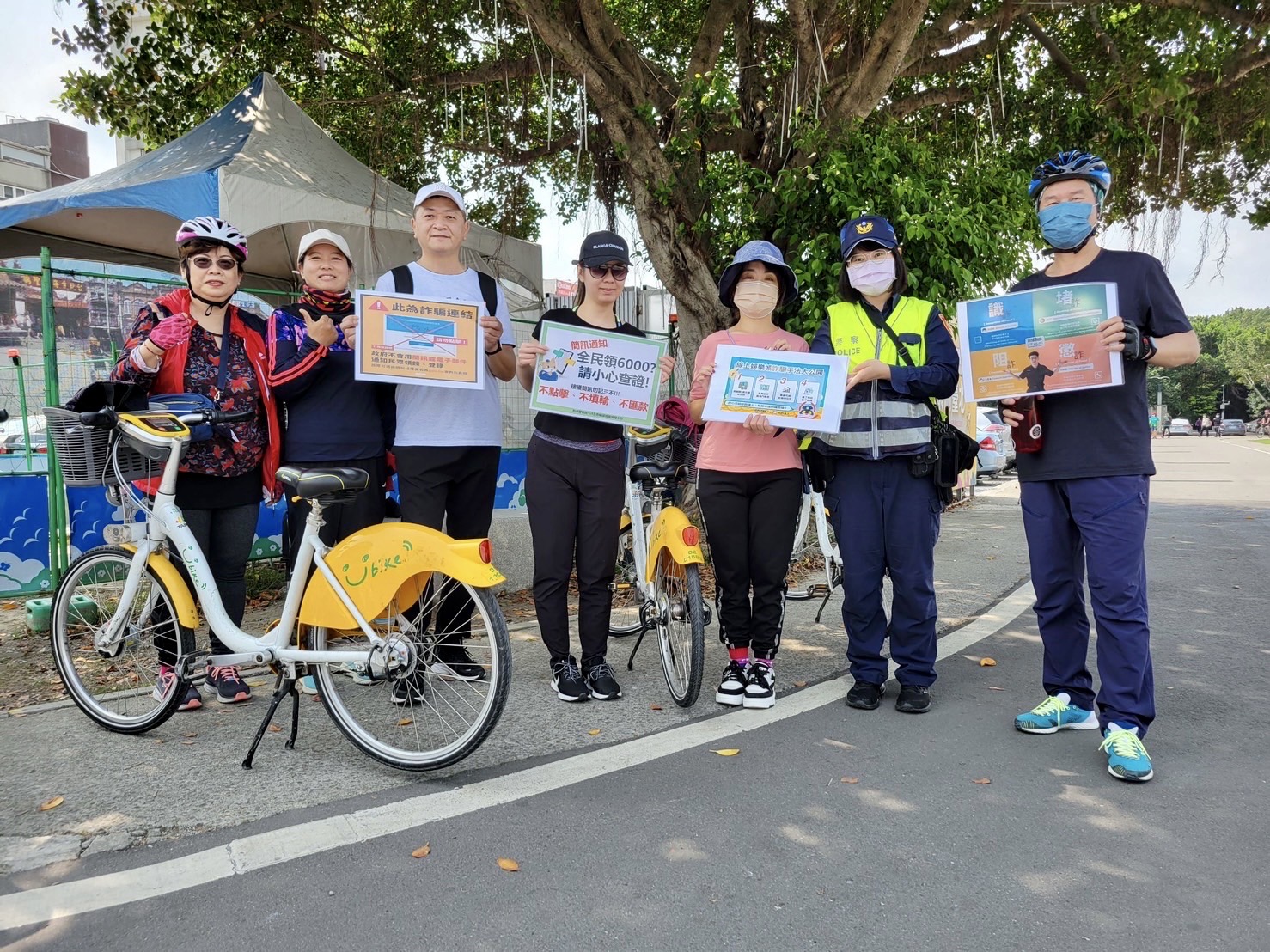 全民普發現金6000元,保安大隊表示,政府不會發簡訊、打電話、傳送電子郵件通知領現金。(記者宋紹誠翻攝)