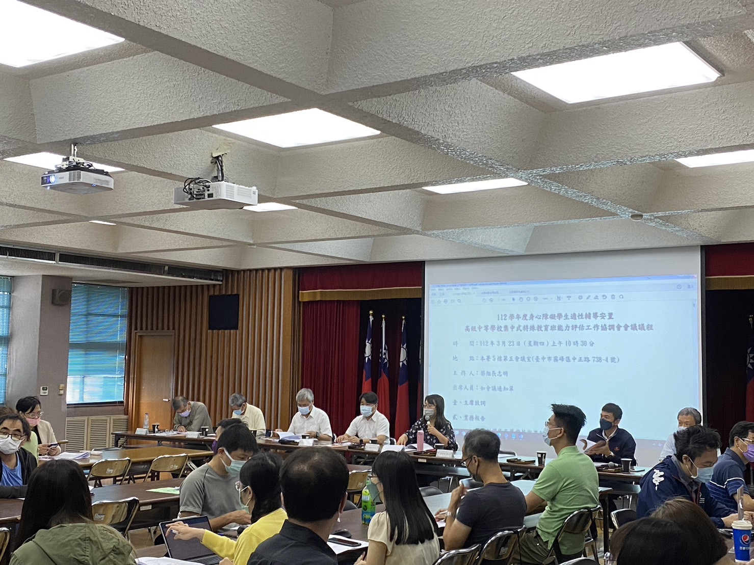112學年度身心障礙學生適性輔導安置高級中等學校集中式特教班學生能力評估