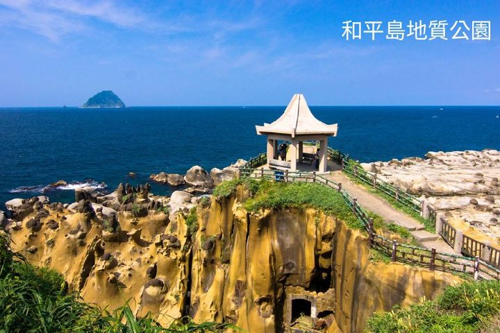 台北國際春季旅展世貿登場 基隆推「島嶼慢漫遊」主題遊程