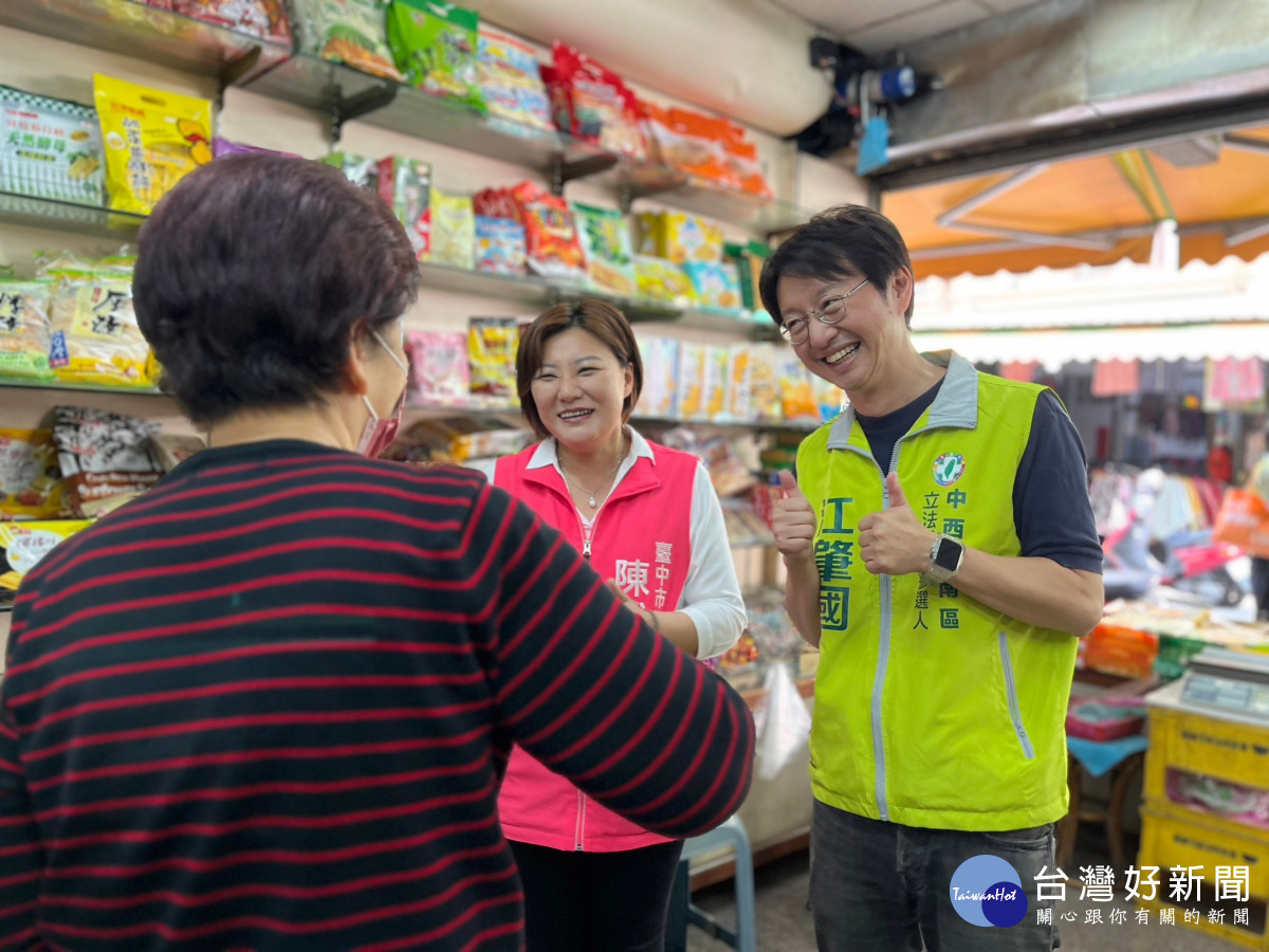 市議員江肇國強調選民是他最大後盾,今天一早就勤跑基層希望爭取幫中六區民眾服務機會。市議員江肇國提供
