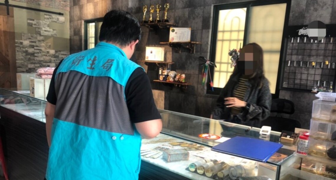 守護市民健康 電子煙 零容忍