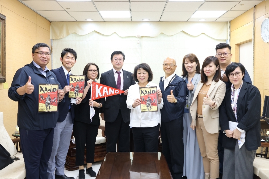 《KANO》改編音樂劇日本盛大上演 嘉市長黃敏惠盛讚「讓堅毅KANO精神遠揚」