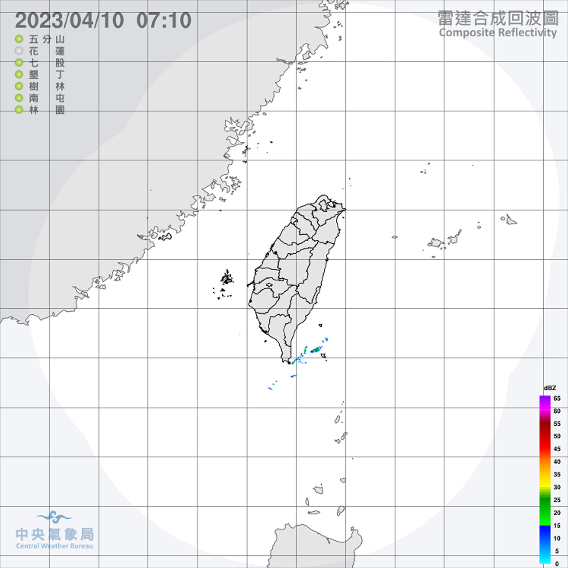 各地多為多雲到晴 氣溫持續回升