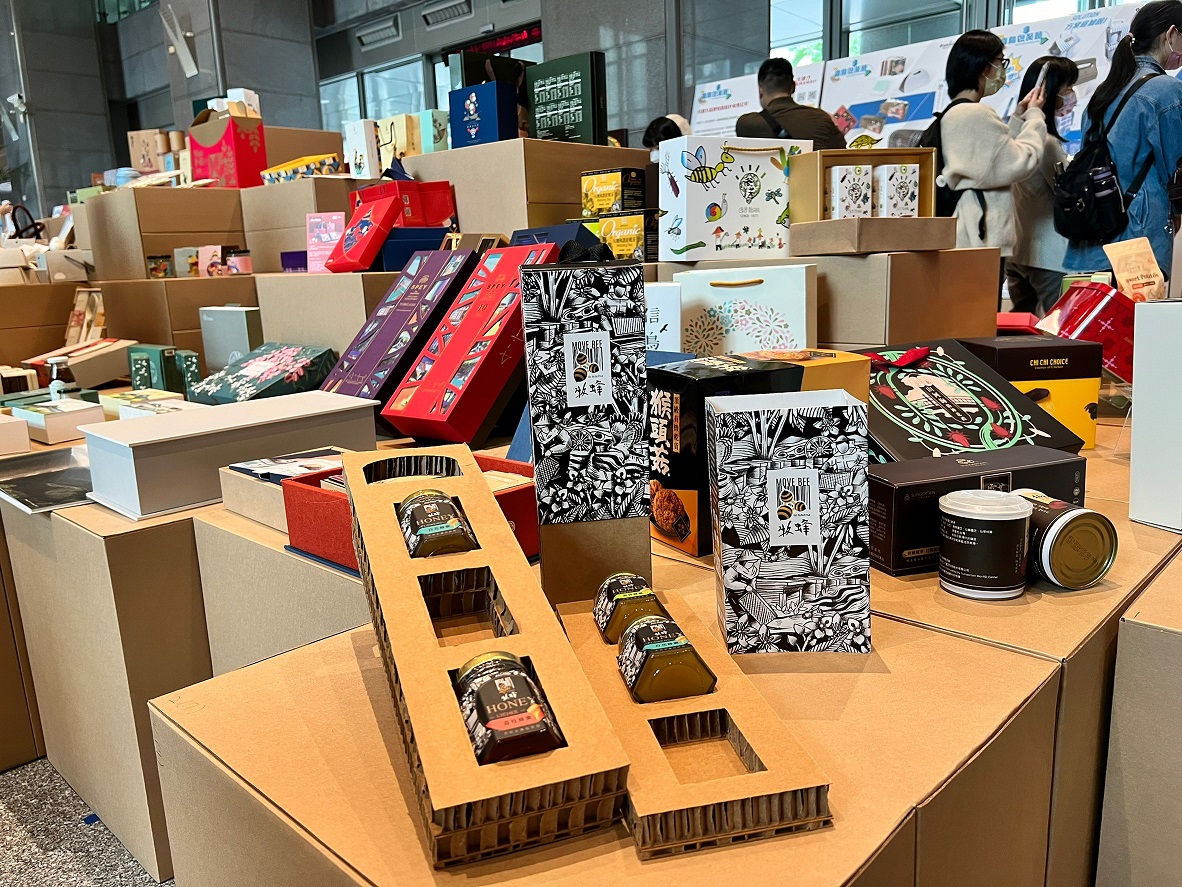 農產包裝主題特展,為期3天就在新北 農產包裝主題特展,為期3天就在新北