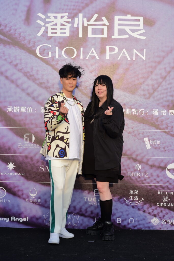 藝人林俊逸與潘怡良設計師