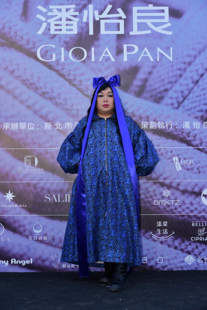 網紅娘娘
