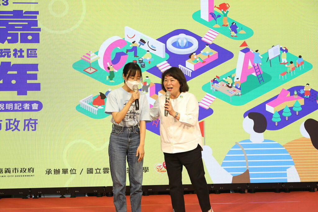 興仁社區青年團隊上台分享心得