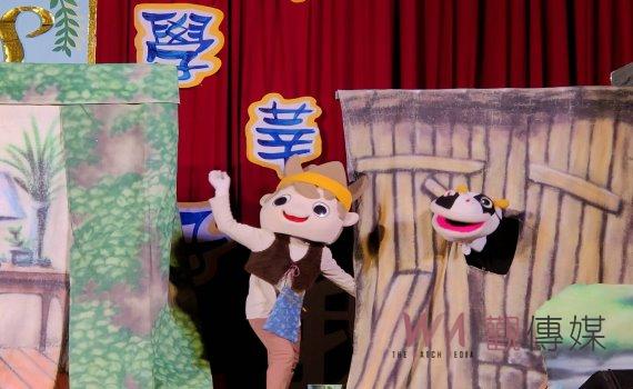 「偶」劇團來囉！彰化囝仔好幸福─傑克與魔豆兒童劇鄉鎮巡演