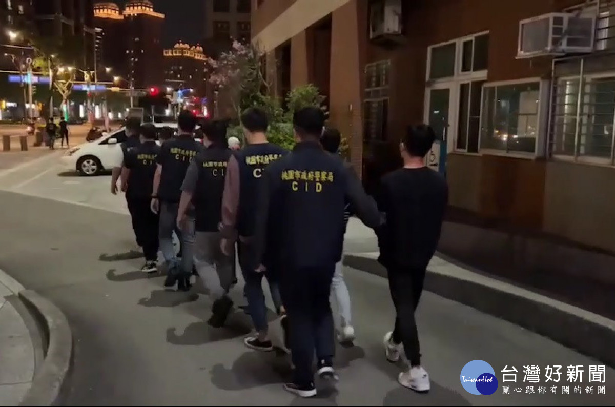桃園市政府警察局積極蒐報黑幫成員犯罪事證，全力檢肅掃蕩，展現桃市警局執行公權力決心。<br /><br /> <br /><br /> 
