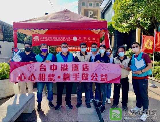 響應公益捐血 台中這家飯店加碼送「吃到飽」