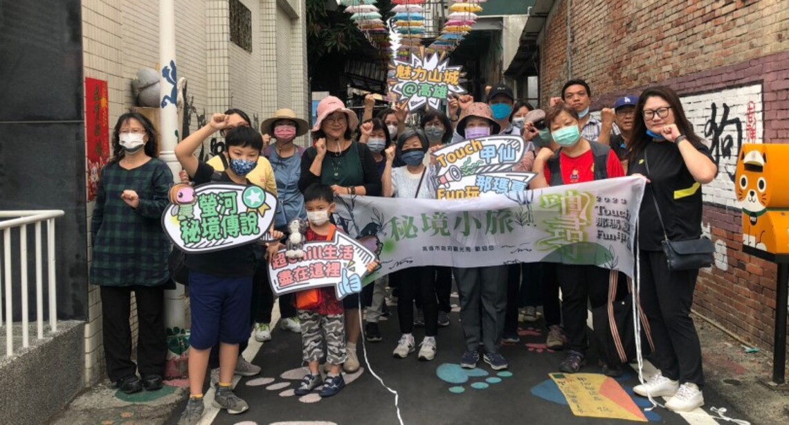 觀光局山城小旅行秒殺 遊客蜂湧那瑪夏賞螢