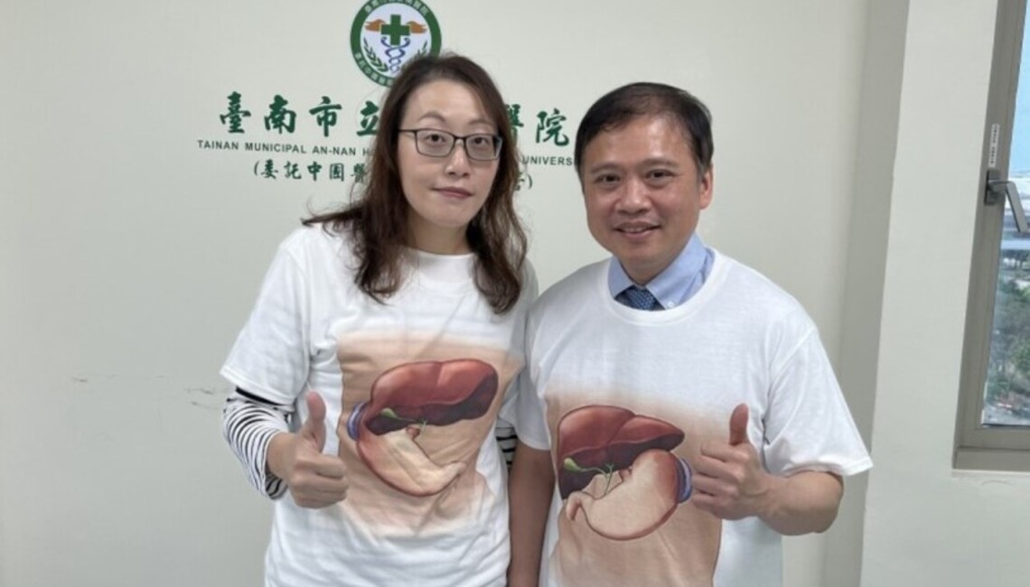 台南安醫縮胃曠腸減重手術成功