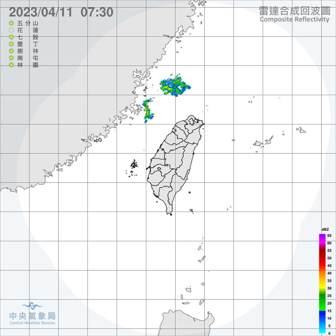 各地為多雲到晴 氣溫持續回升