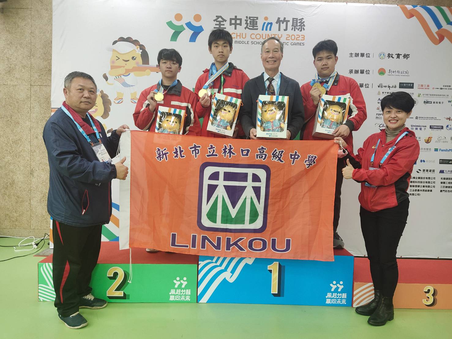 《全中運》新北林高射擊隊 首日步槍雙金破大會 楊子謙蟬聯高男空氣步槍個人金牌