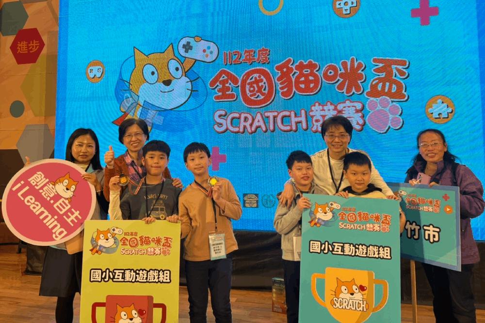 全國競賽竹市國小奪1金2銅 高虹安:讓孩子更有國際競爭力 60 竹市孩子更具國際競爭力