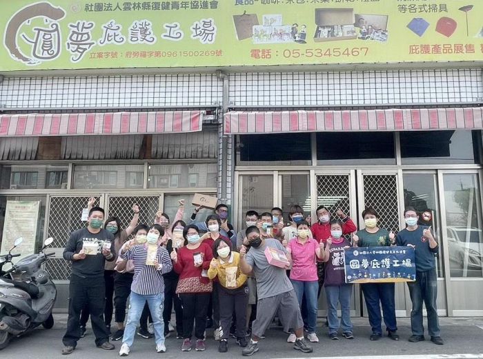 縣政府積極推動身障就業服務 保障就業服務權益