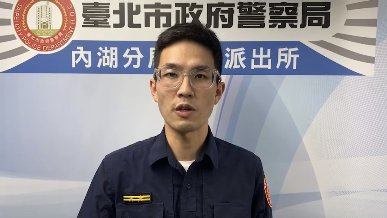 內湖分局東湖派出所楊鎧維說明。(記者徐煜勝翻攝)