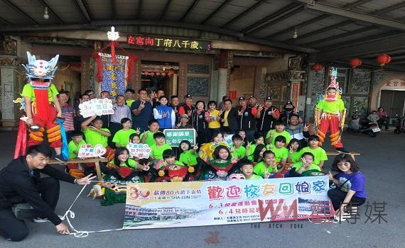 下崙國小龍鳳獅隊再創佳績獲六項全國冠軍 遠赴大陸比賽急需各界支援
