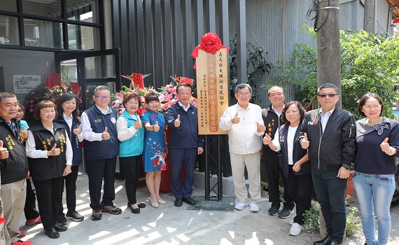 嘉縣大埔鄉新住民成立社區服務據點　認嘉義縣政府就是娘家