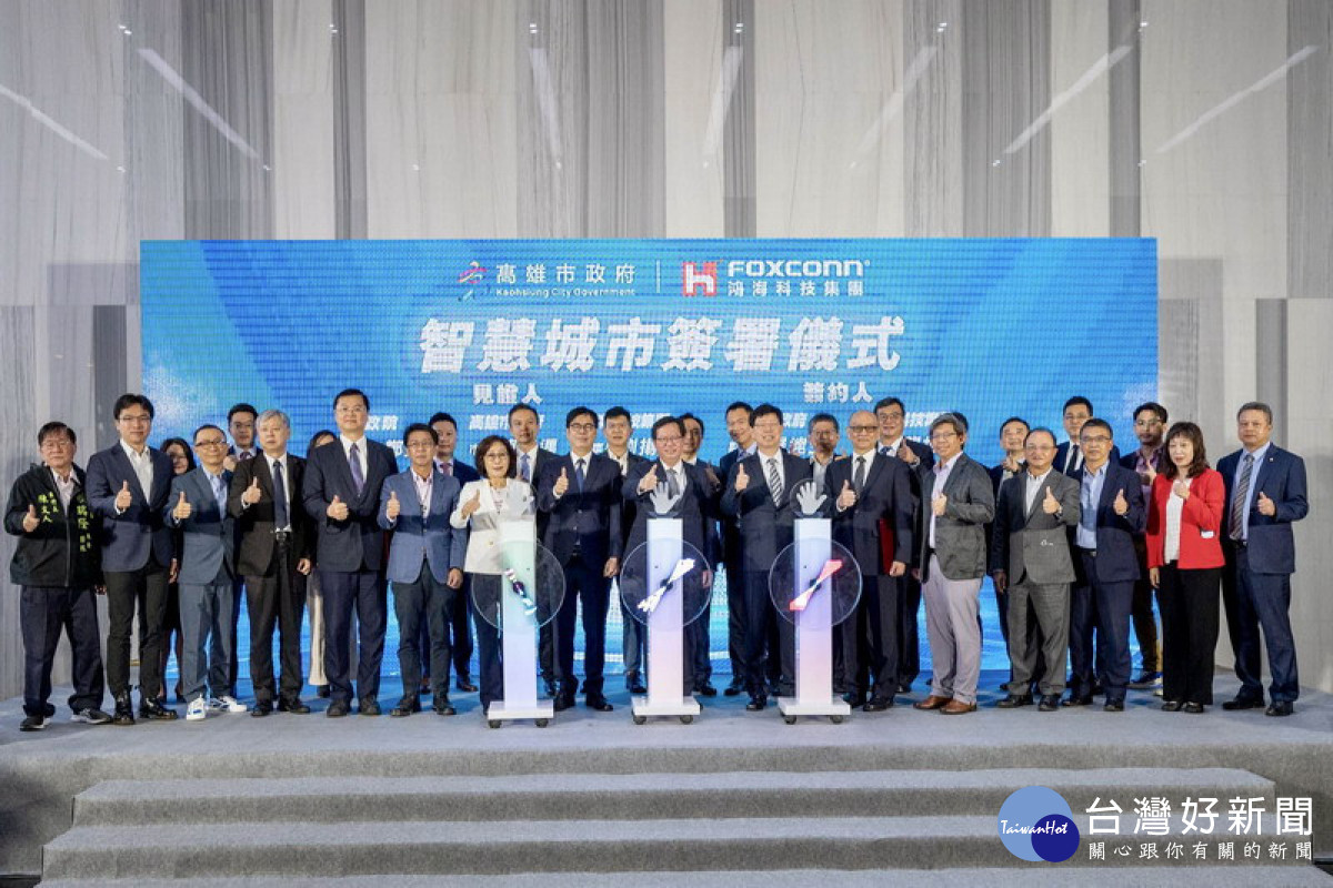 ▲鴻海集團進駐亞洲新灣區設立南區總部中心，未來3年將投資250億元。（圖／記者 許高祥 翻攝）