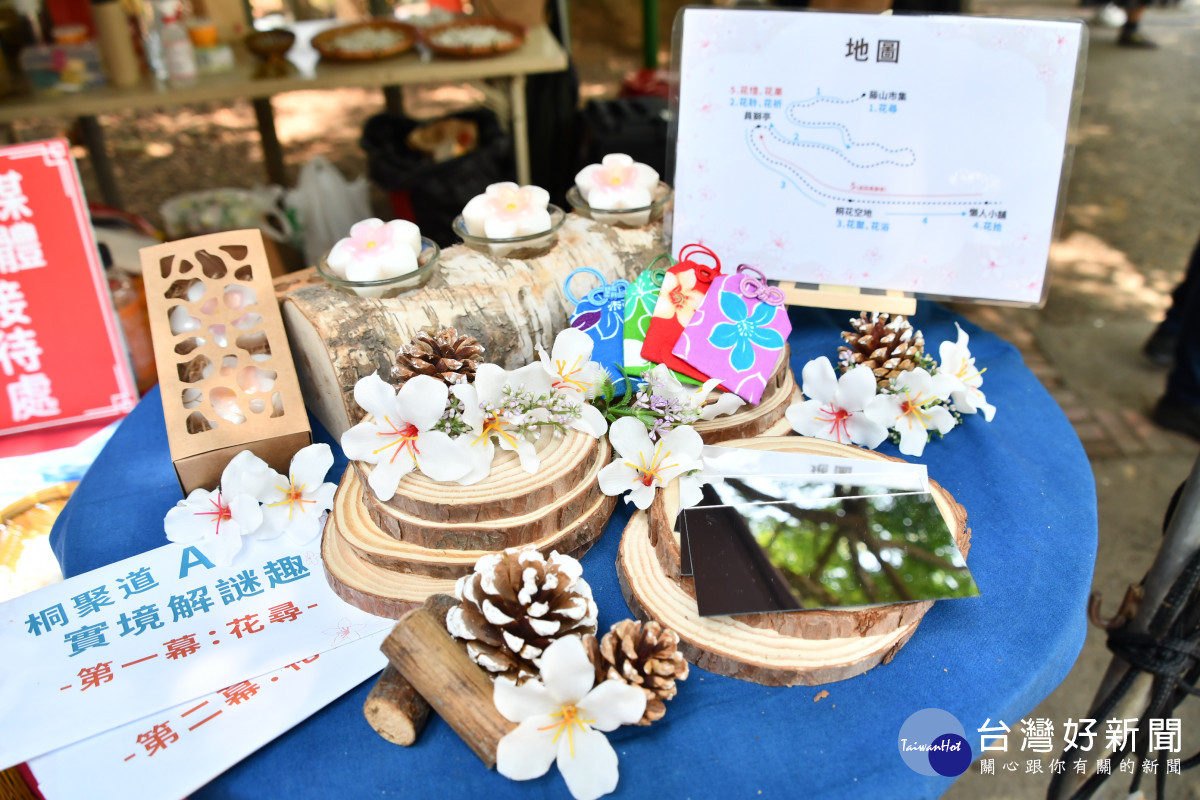 幸福桐遊 ,2023彰化桐花祭4/15開跑。圖/彰化縣政府提供