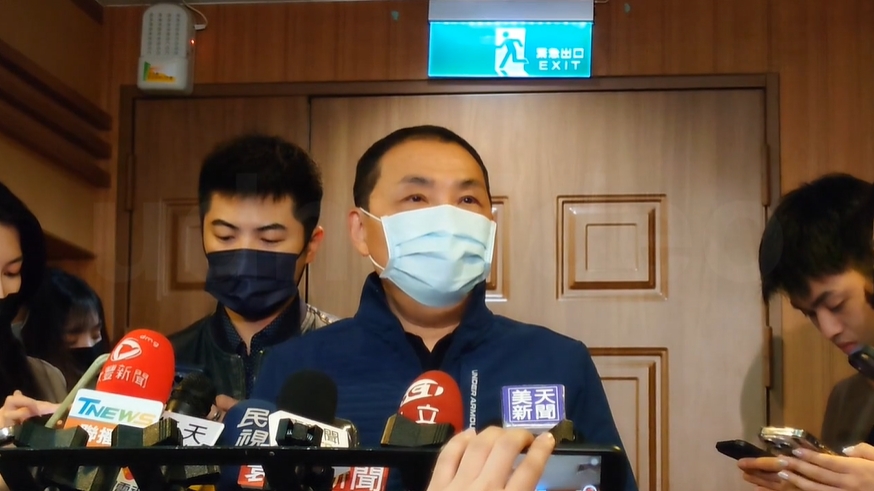 侯友宜出席112年4月份治安會報。翻攝畫面