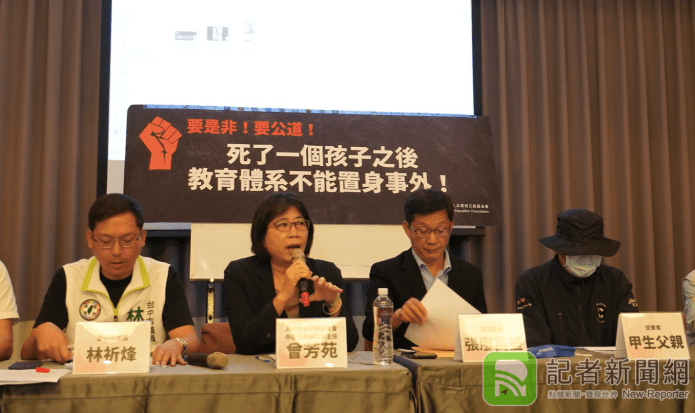 高中生疑遭霸凌輕生 中市府挨批分割行為大事化小