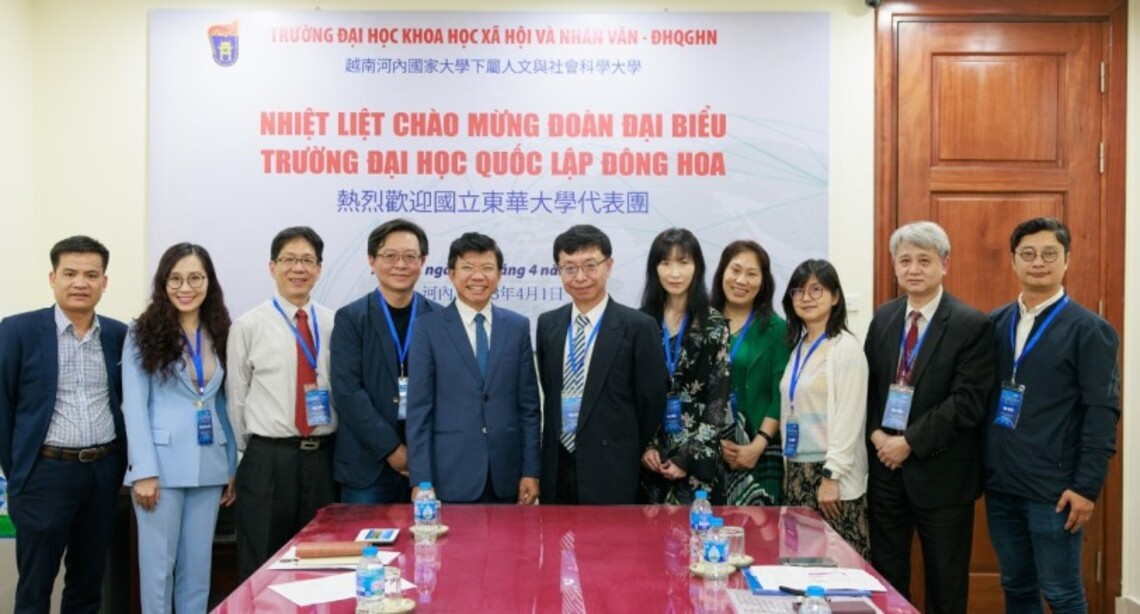 東華大學人社院赴越南進行學術交流與招生   成效卓著