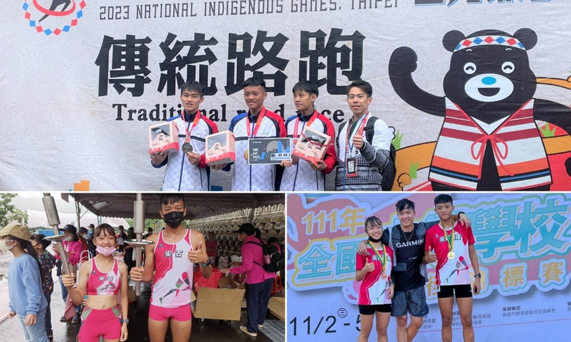 尖石國中培育奪牌田徑好手  卯足全力備戰全中運